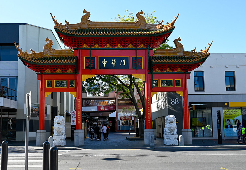 Chinatown Adelaide – Gouger Street