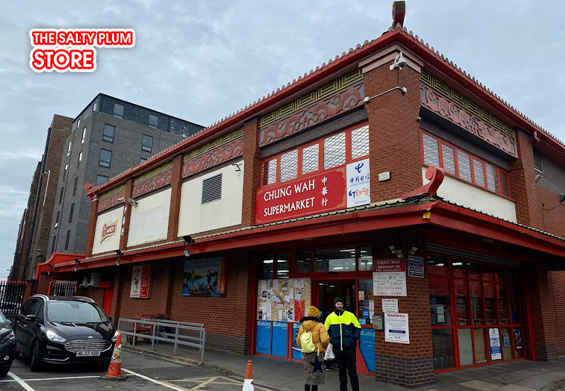 Chung Wah Supermarket (Darwin)