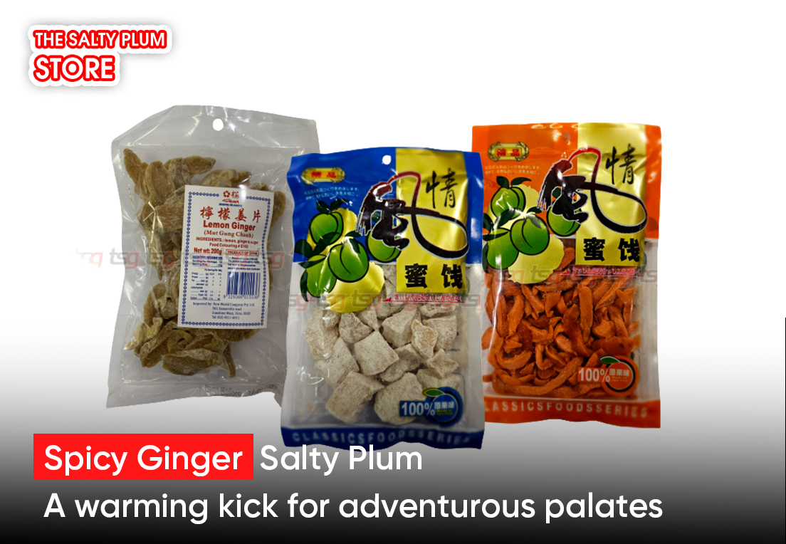 Spicy Ginger Salty Plum — a warming kick for adventurous palates