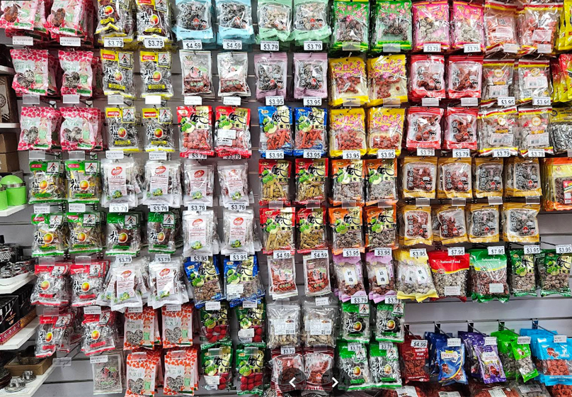 The Salty Plum Store