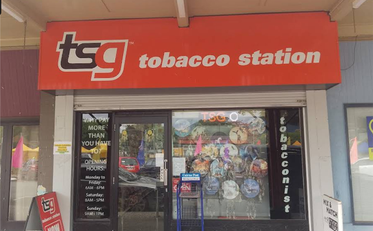 The Salty Plum Store ​​​​​​​at Gordonvale