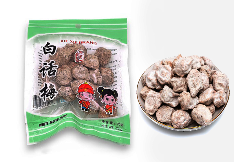 Unique Flavor Profile