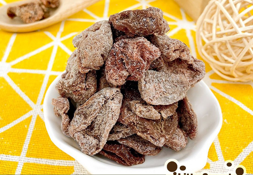 What Are Salty Plums?