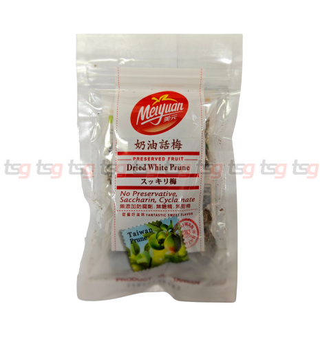 Meiyuan Dried White Prune 50g (100)