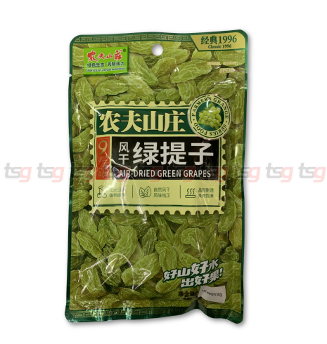Farmers Grange Air-Dried Green Grapes 82g x 25