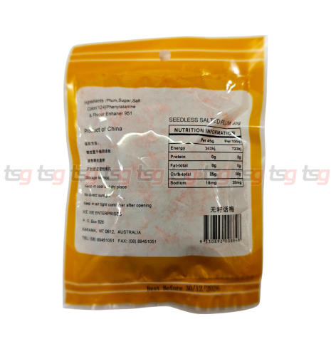 Xie Xie Brown Seedless Plum 70g(100)